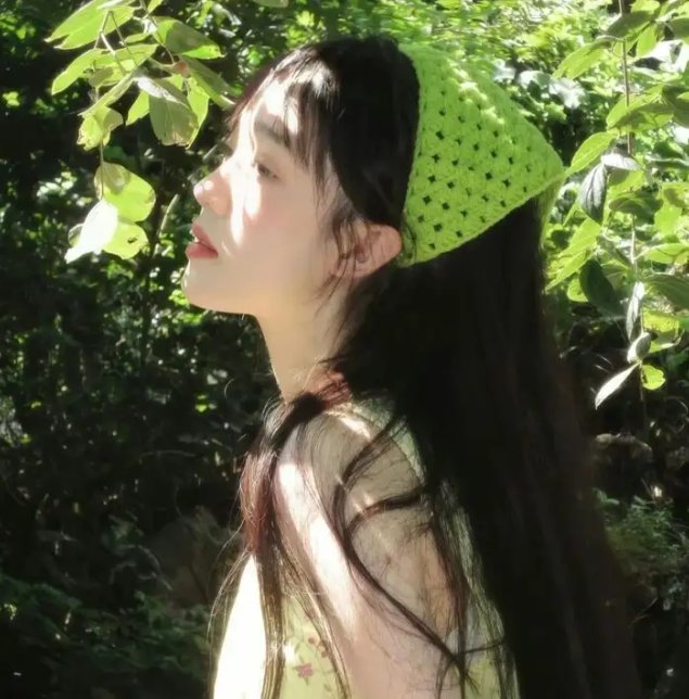 爱里行间